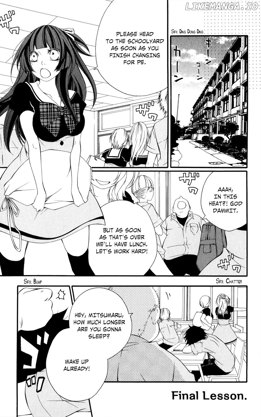 Hanimero. - Manga chapter 13 - page 2