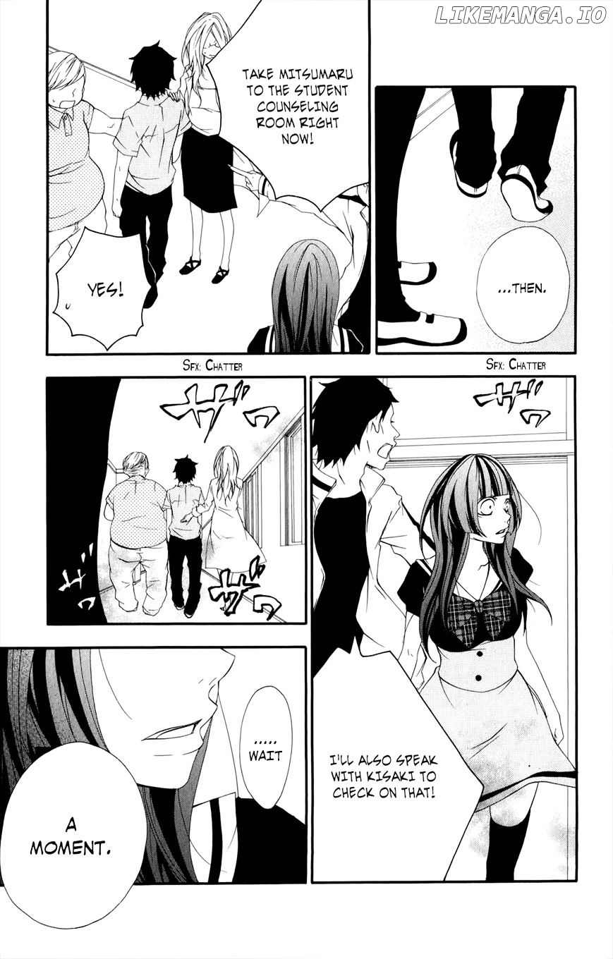 Hanimero. - Manga chapter 13 - page 28