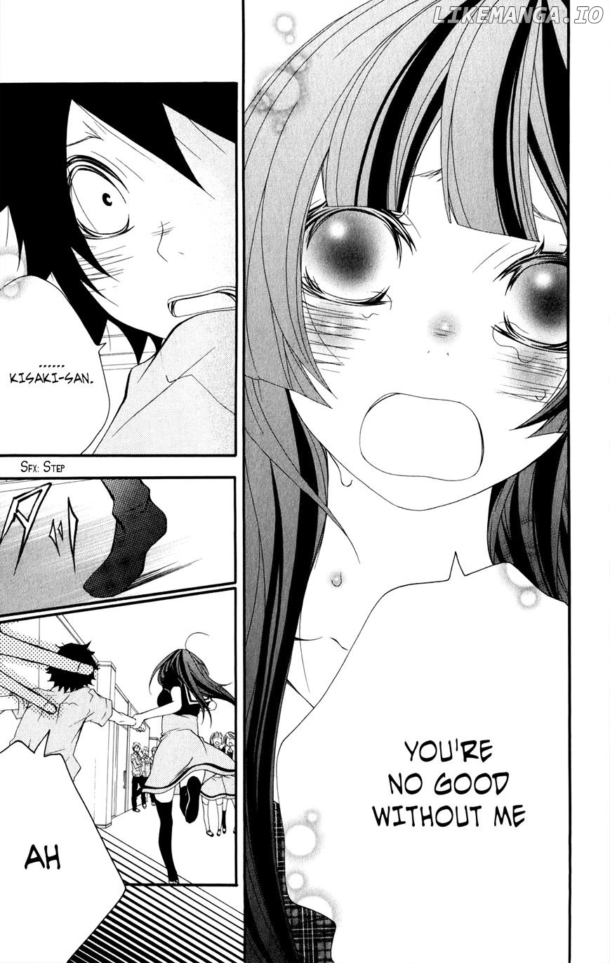 Hanimero. - Manga chapter 13 - page 30