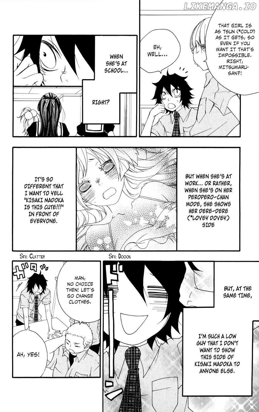 Hanimero. - Manga chapter 13 - page 5