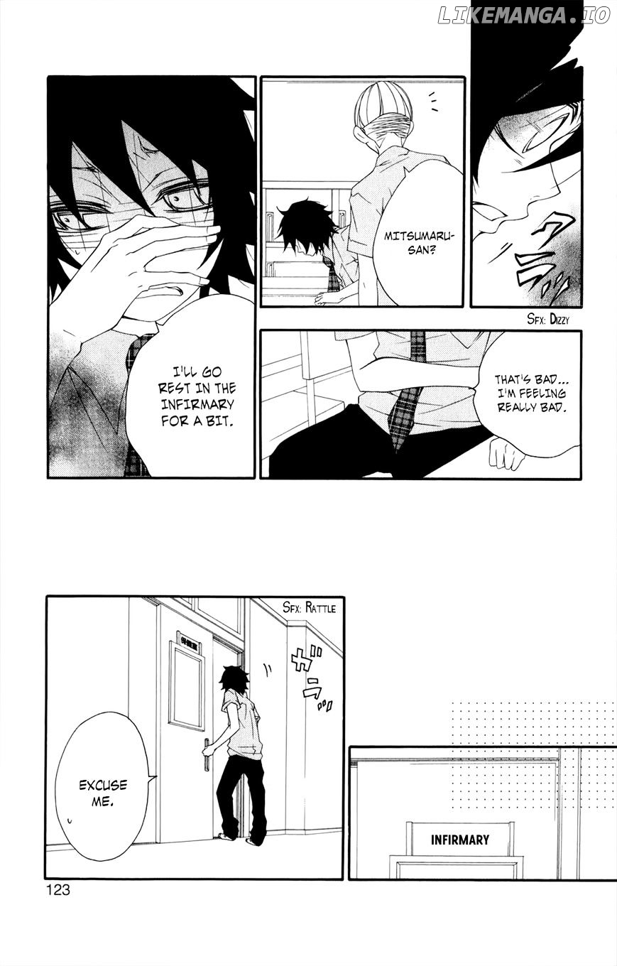 Hanimero. - Manga chapter 13 - page 6