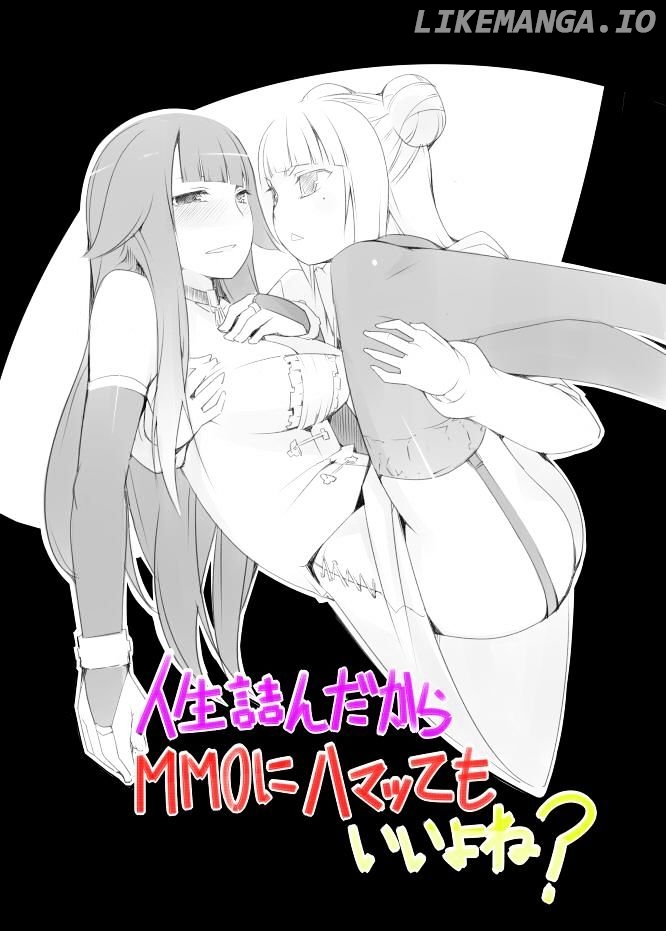 I got stuck in real life, so it's okay to get addicted to an MMO, right? chapter 1 - page 8