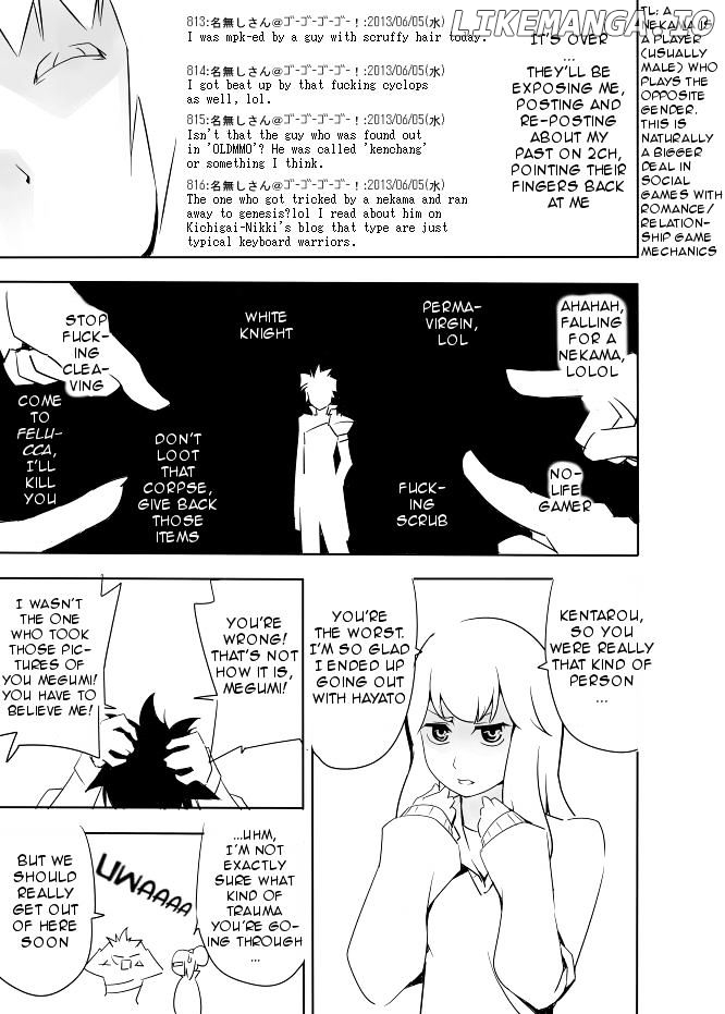 I got stuck in real life, so it's okay to get addicted to an MMO, right? chapter 8 - page 6