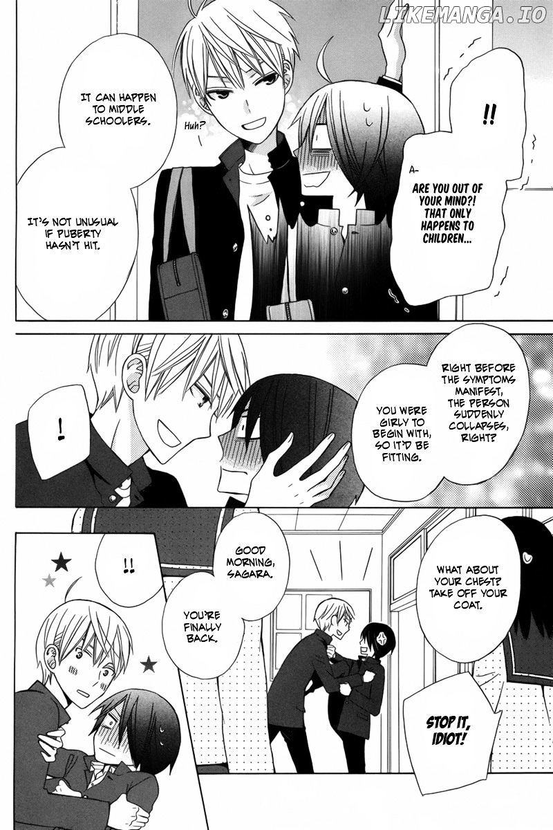 Kanojo ni Naru Hi Another chapter 1 - page 12