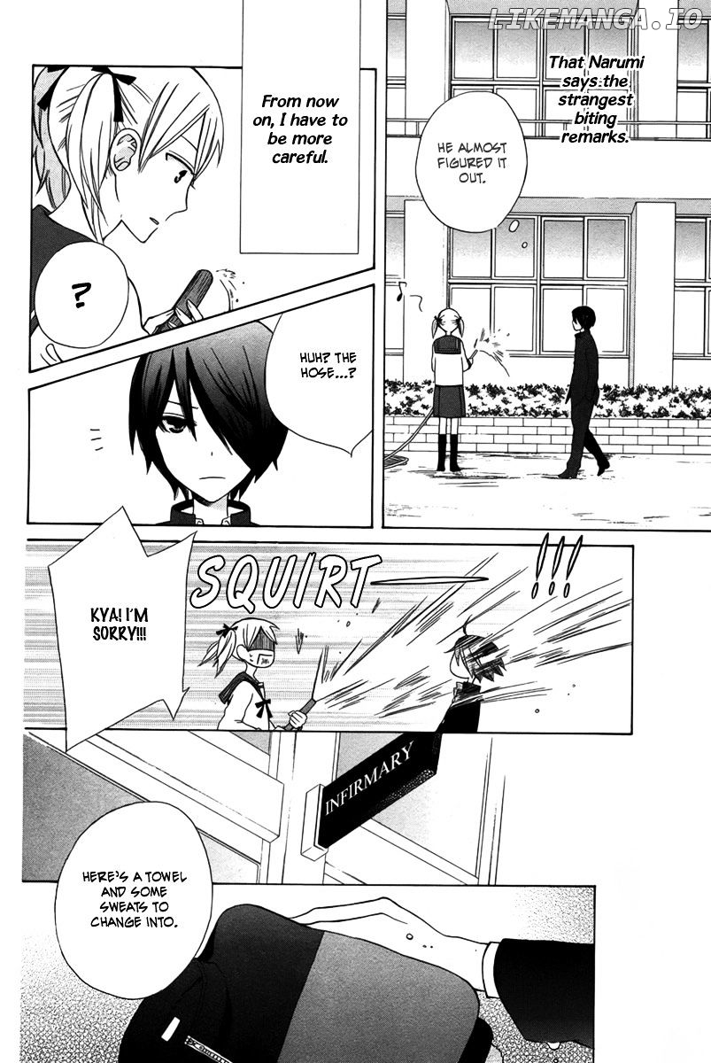 Kanojo ni Naru Hi Another chapter 1 - page 14