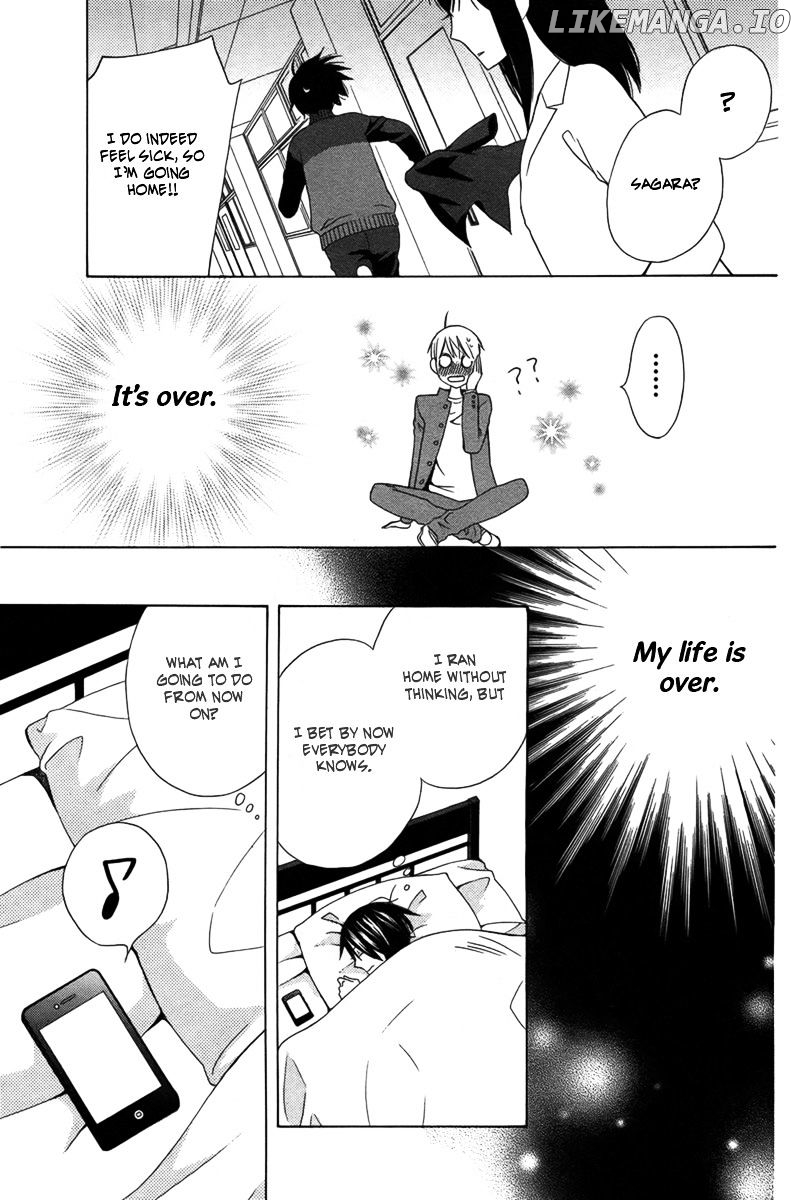 Kanojo ni Naru Hi Another chapter 1 - page 19