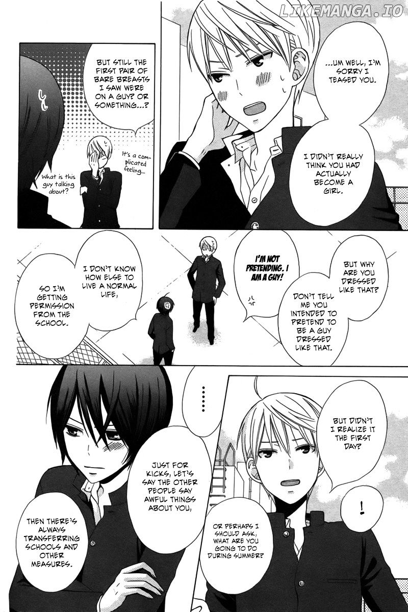 Kanojo ni Naru Hi Another chapter 1 - page 22