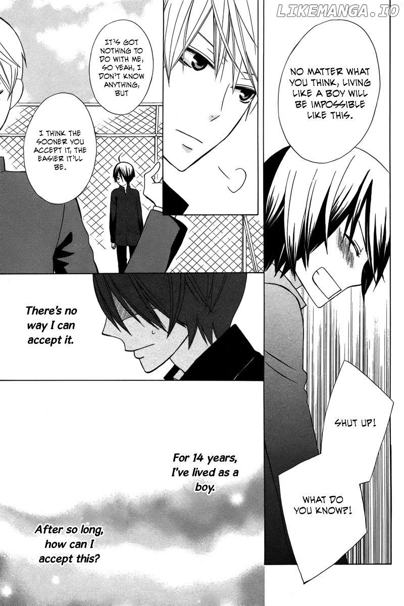 Kanojo ni Naru Hi Another chapter 1 - page 23