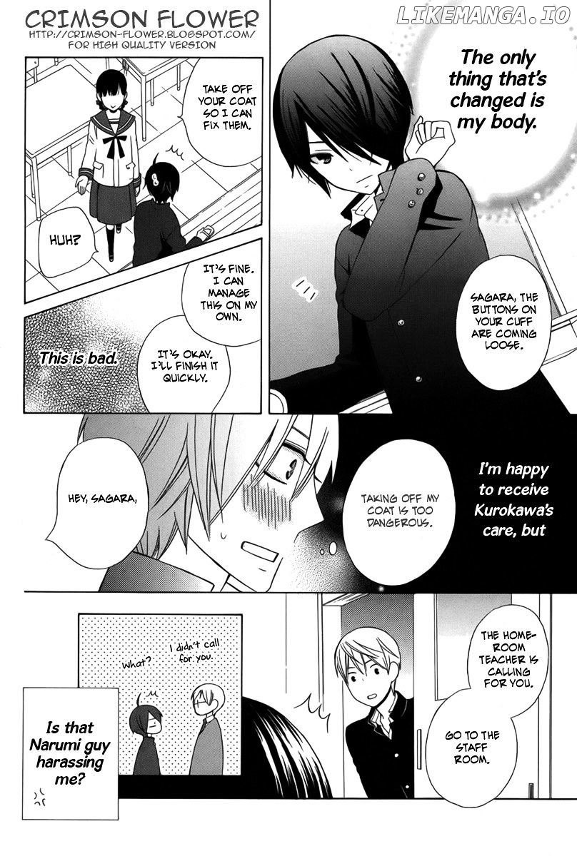 Kanojo ni Naru Hi Another chapter 1 - page 24