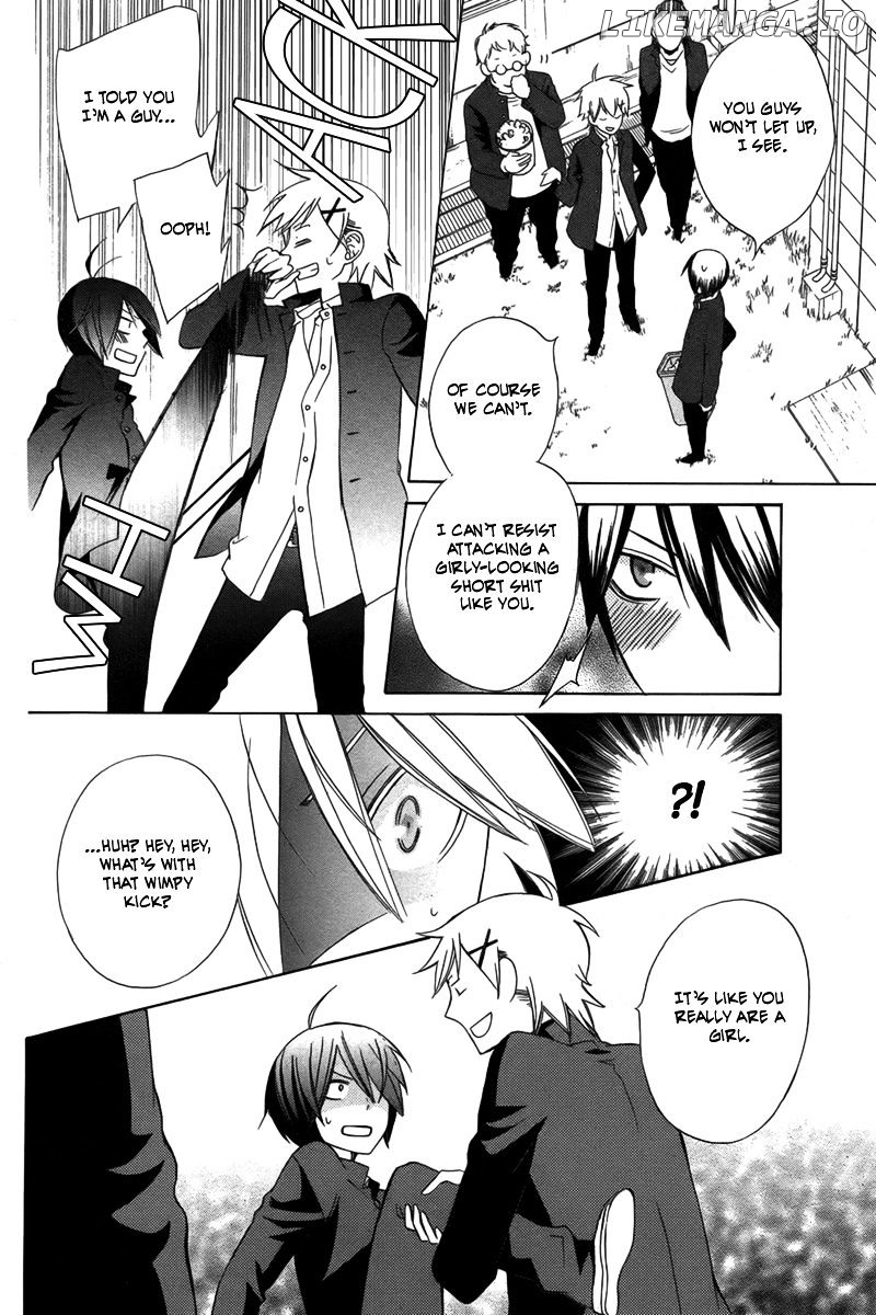 Kanojo ni Naru Hi Another chapter 1 - page 26