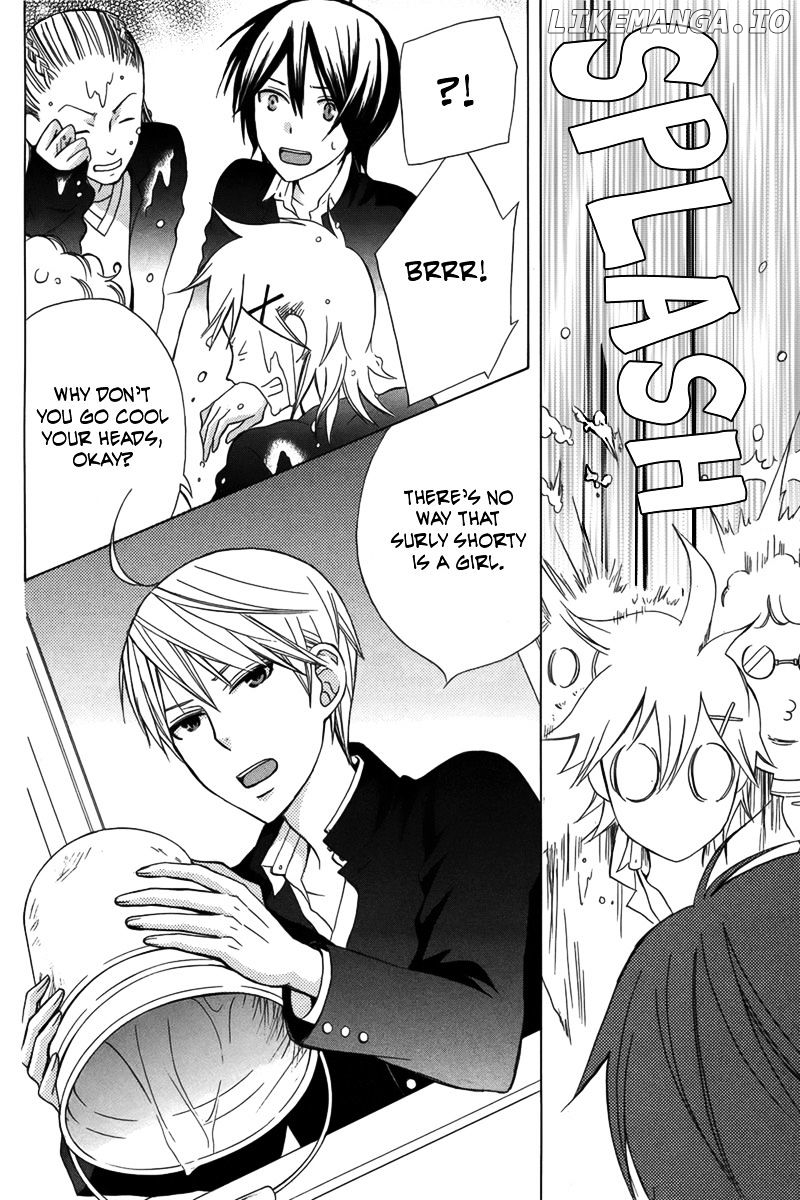 Kanojo ni Naru Hi Another chapter 1 - page 28