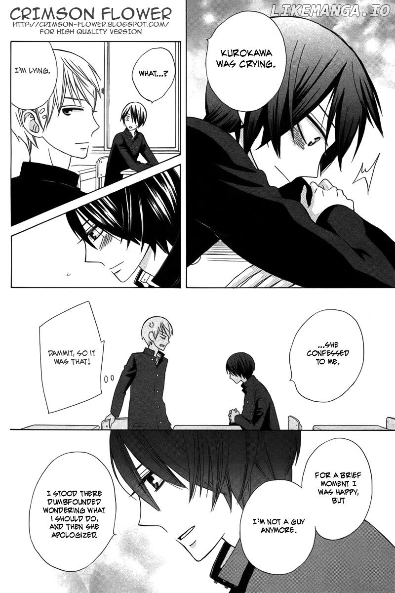 Kanojo ni Naru Hi Another chapter 1 - page 37