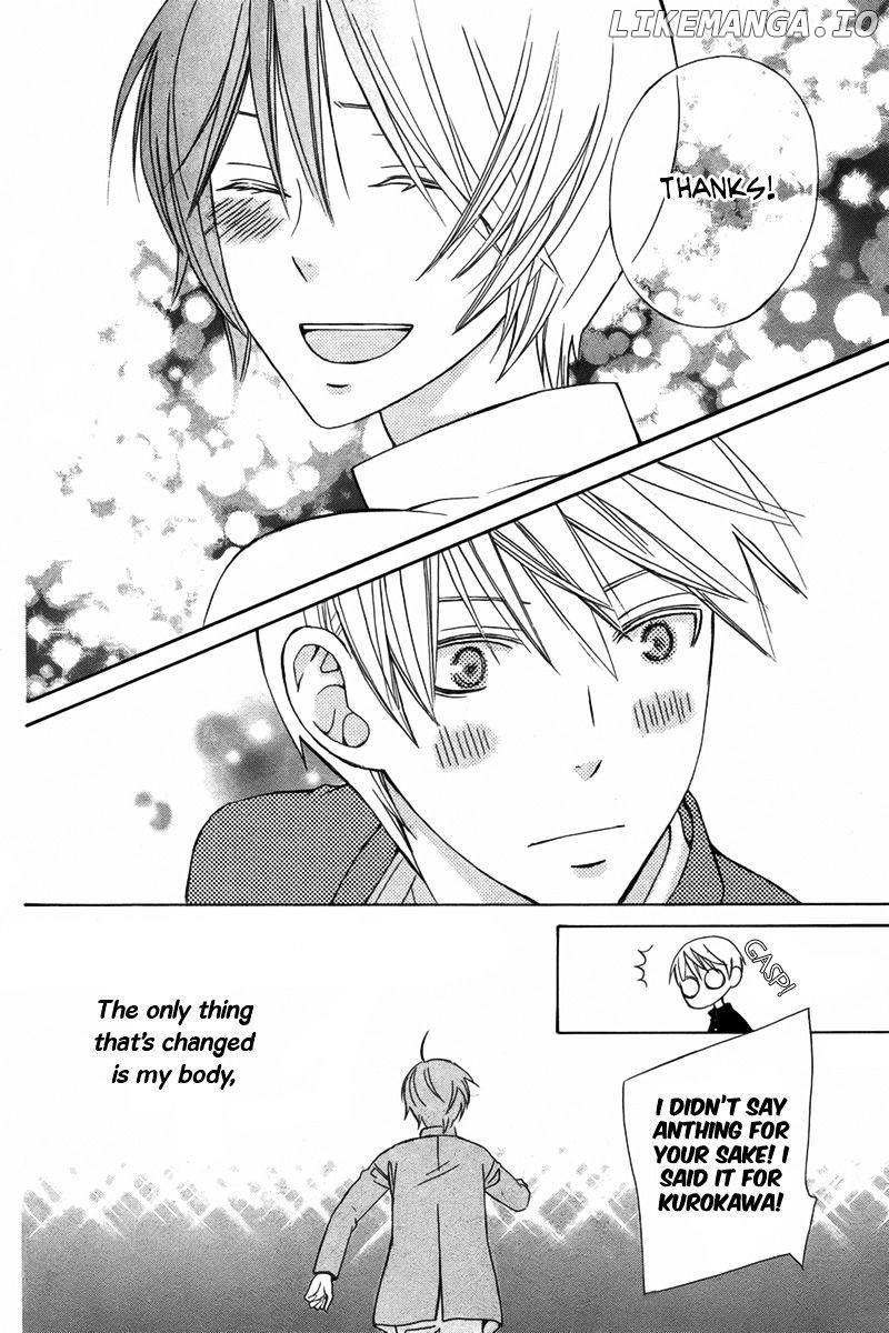 Kanojo ni Naru Hi Another chapter 1 - page 41
