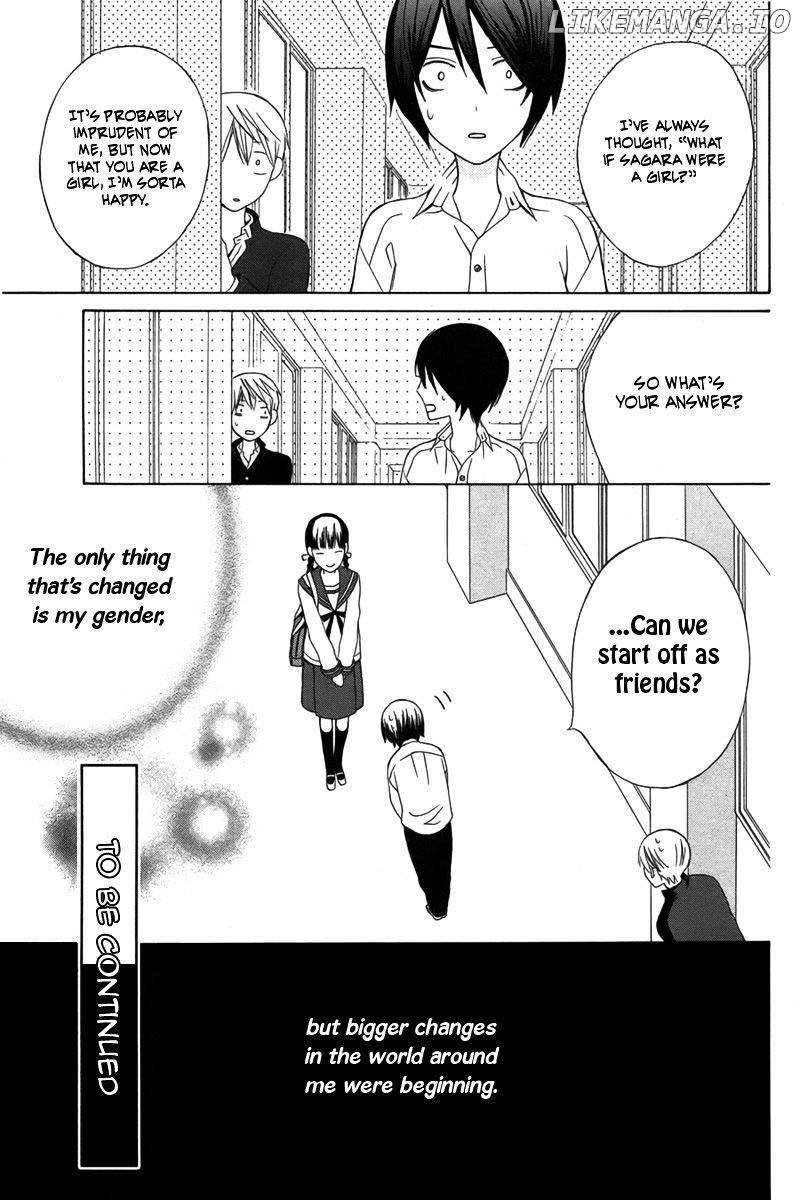 Kanojo ni Naru Hi Another chapter 1 - page 46