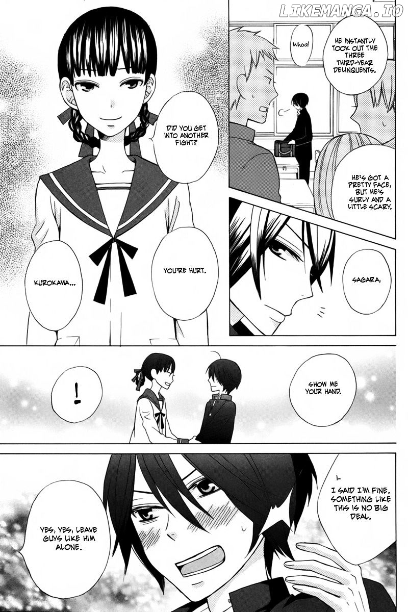 Kanojo ni Naru Hi Another chapter 1 - page 5