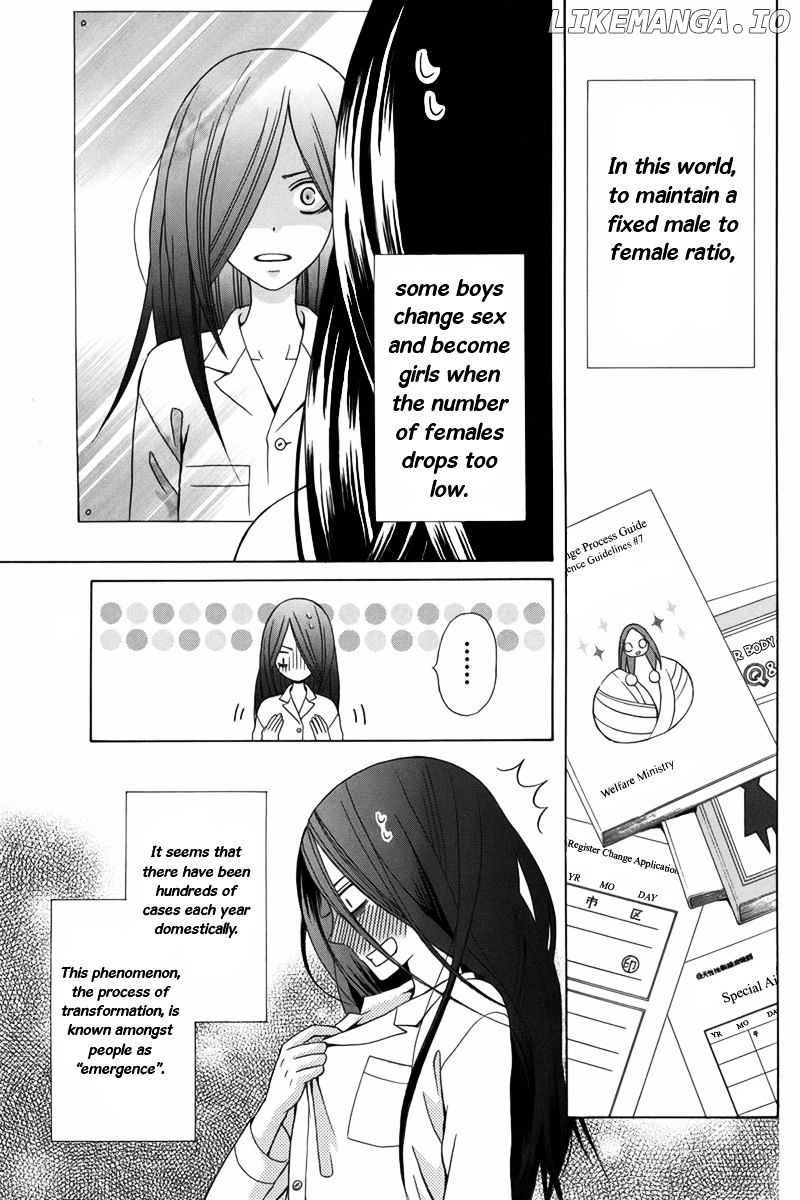 Kanojo ni Naru Hi Another chapter 1 - page 9