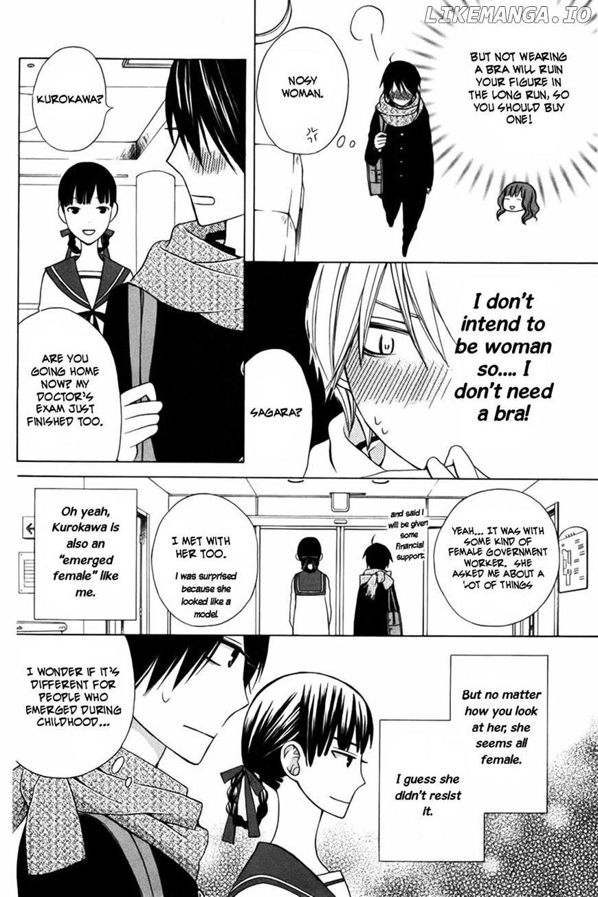 Kanojo ni Naru Hi Another chapter 2 - page 13