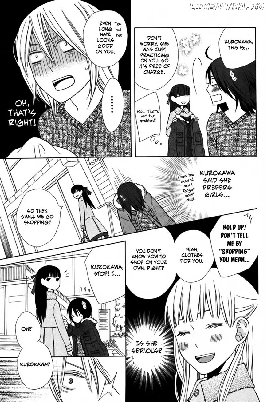Kanojo ni Naru Hi Another chapter 2 - page 18