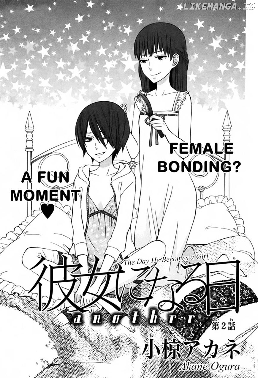 Kanojo ni Naru Hi Another chapter 2 - page 2