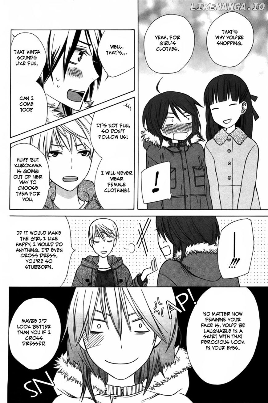 Kanojo ni Naru Hi Another chapter 2 - page 21