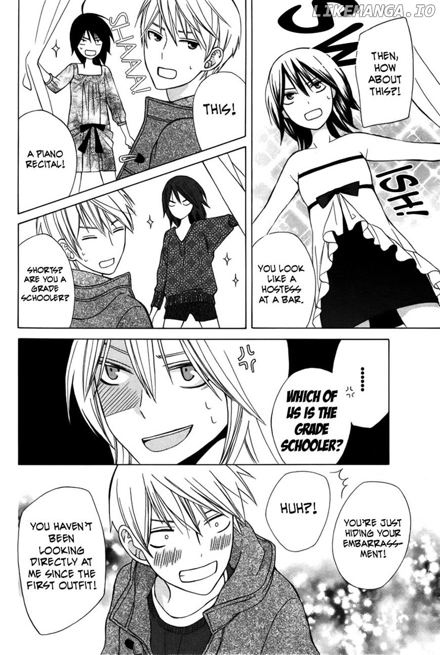 Kanojo ni Naru Hi Another chapter 2 - page 25