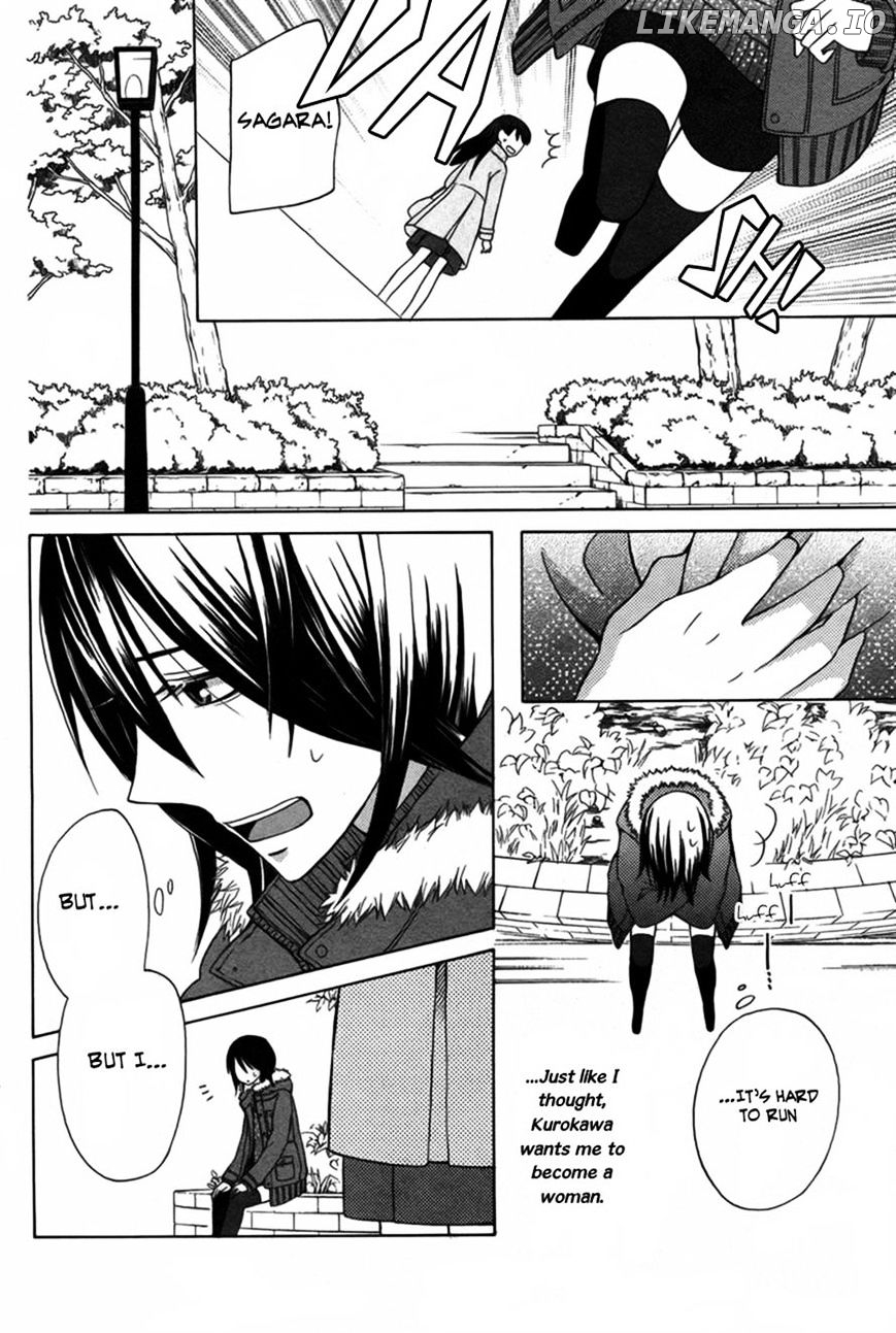 Kanojo ni Naru Hi Another chapter 2 - page 31