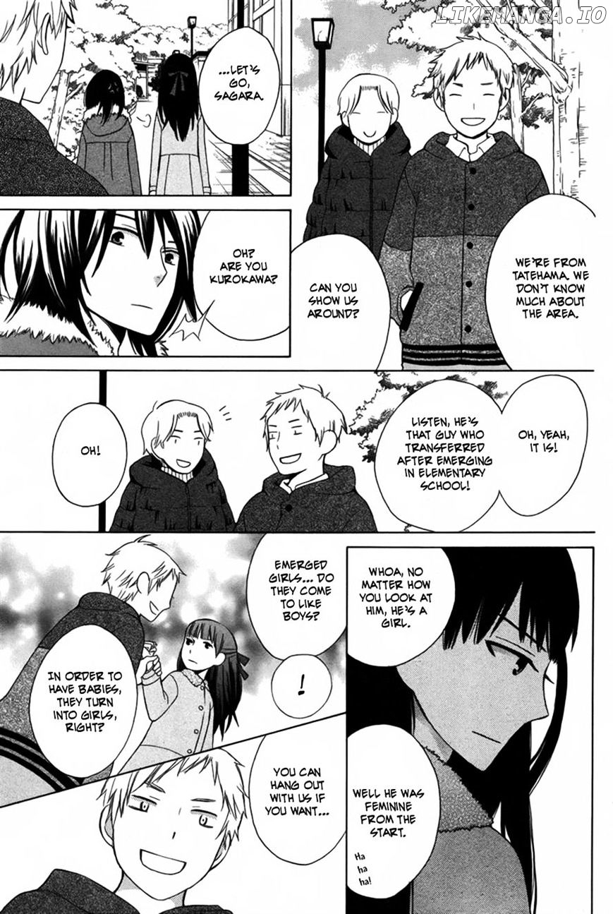 Kanojo ni Naru Hi Another chapter 2 - page 34