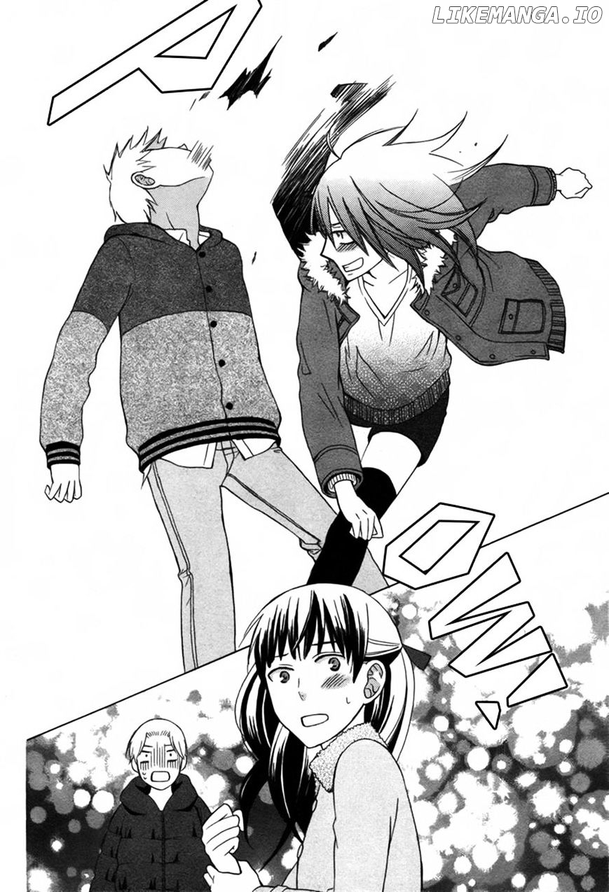 Kanojo ni Naru Hi Another chapter 2 - page 35