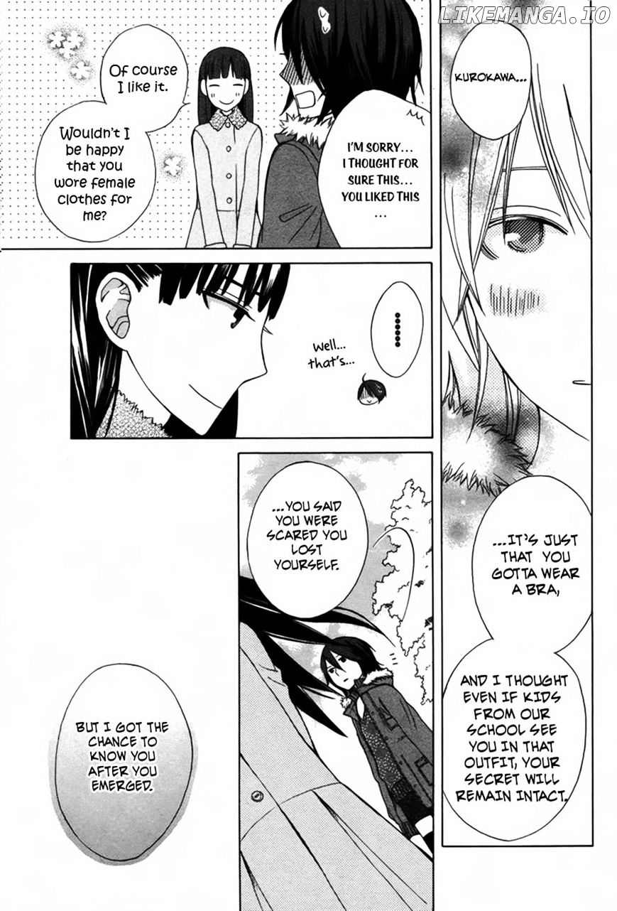 Kanojo ni Naru Hi Another chapter 2 - page 40