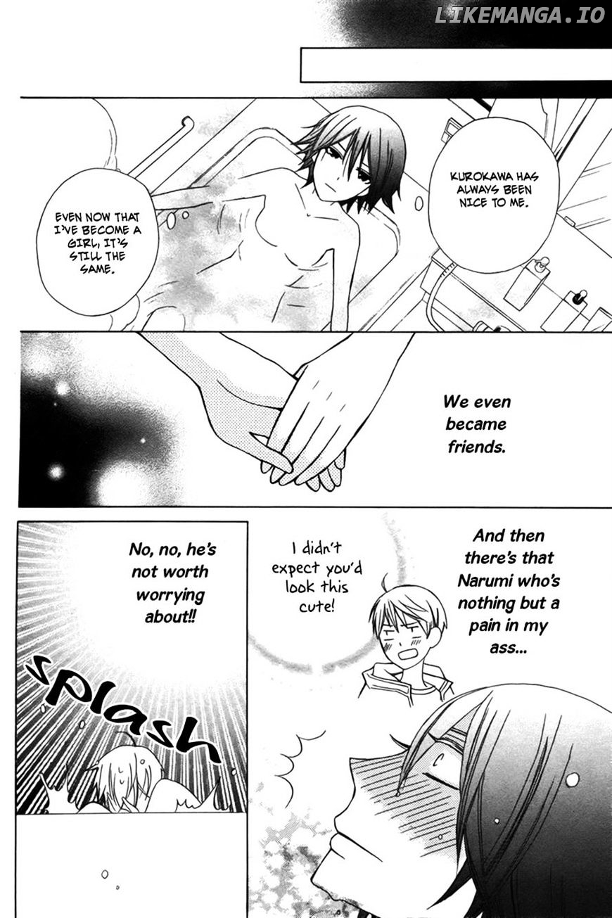 Kanojo ni Naru Hi Another chapter 2 - page 42