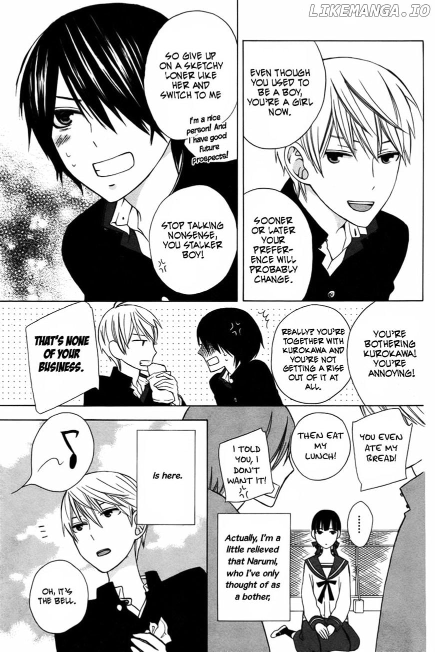 Kanojo ni Naru Hi Another chapter 2 - page 8