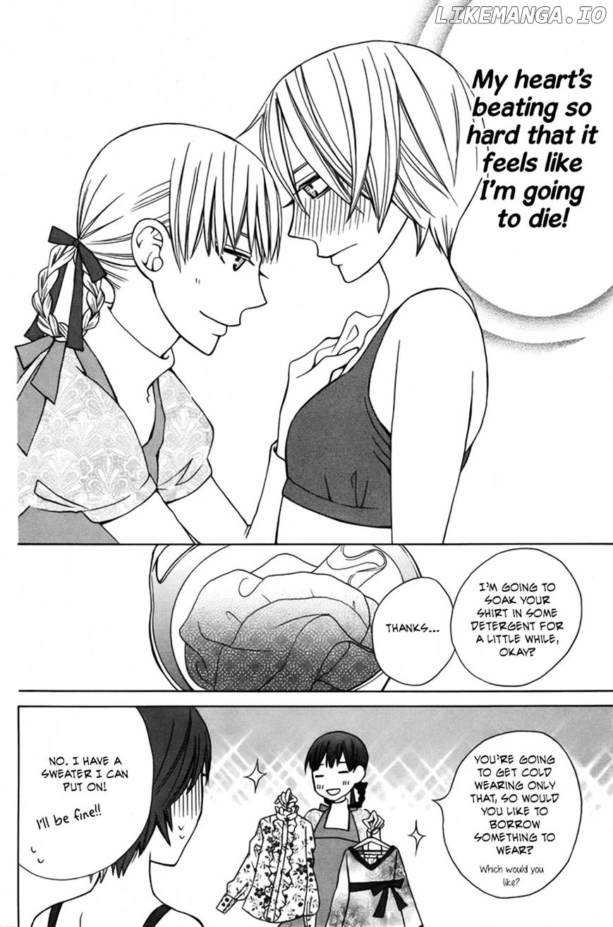Kanojo ni Naru Hi Another chapter 3 - page 14
