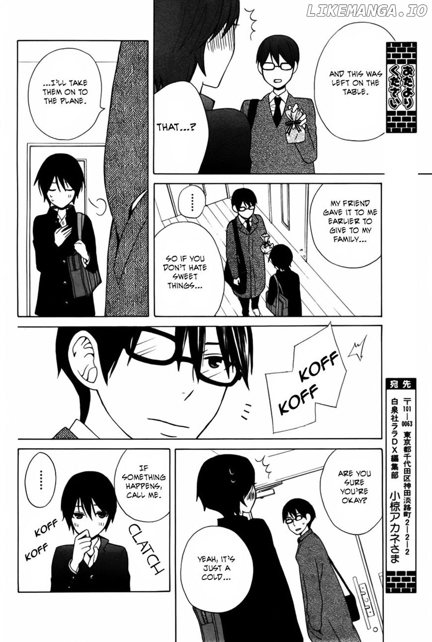 Kanojo ni Naru Hi Another chapter 3 - page 18