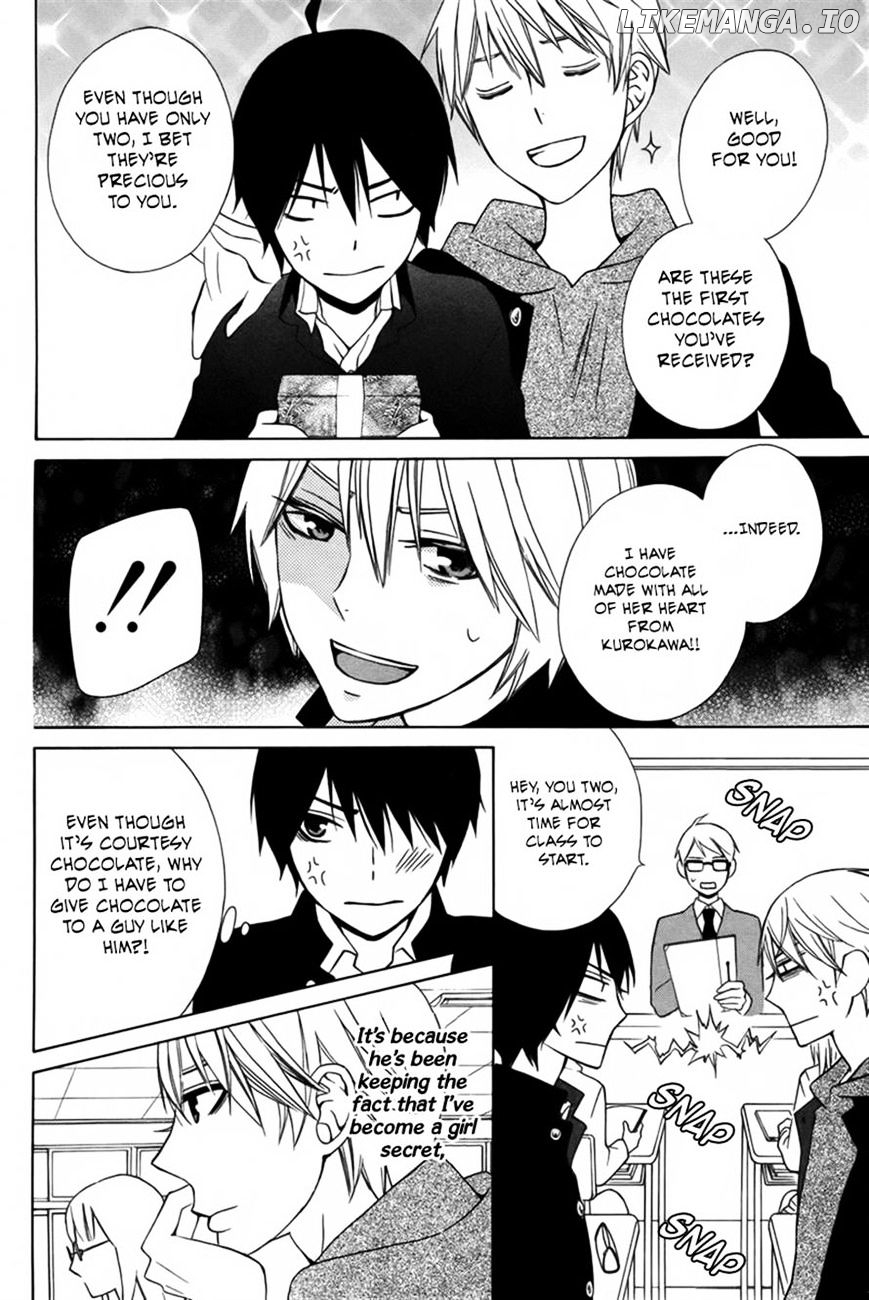 Kanojo ni Naru Hi Another chapter 3 - page 22