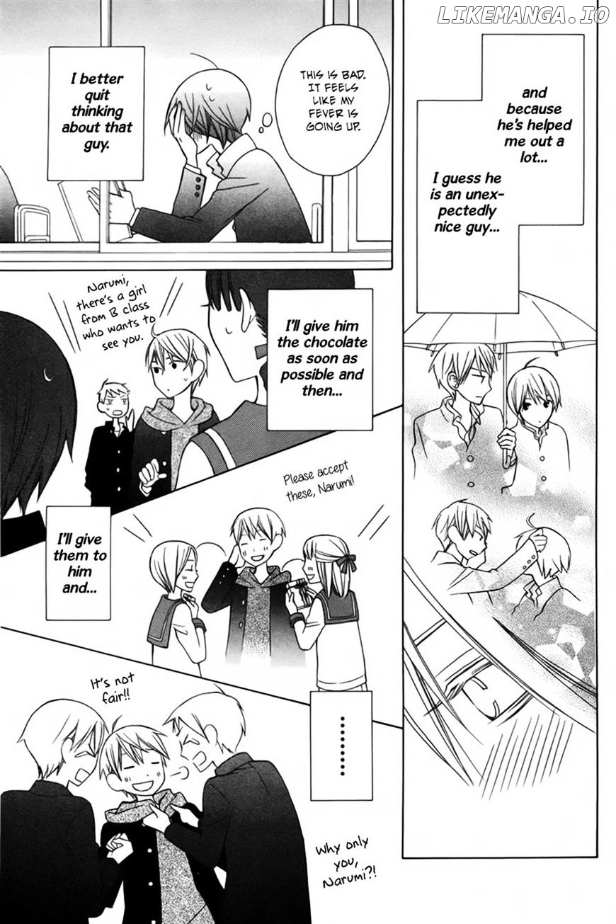 Kanojo ni Naru Hi Another chapter 3 - page 23