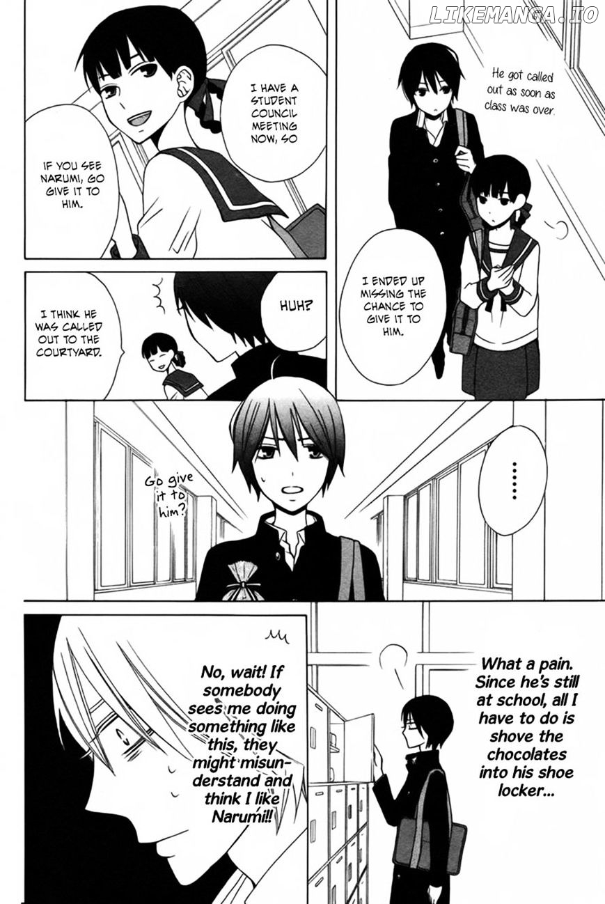 Kanojo ni Naru Hi Another chapter 3 - page 24