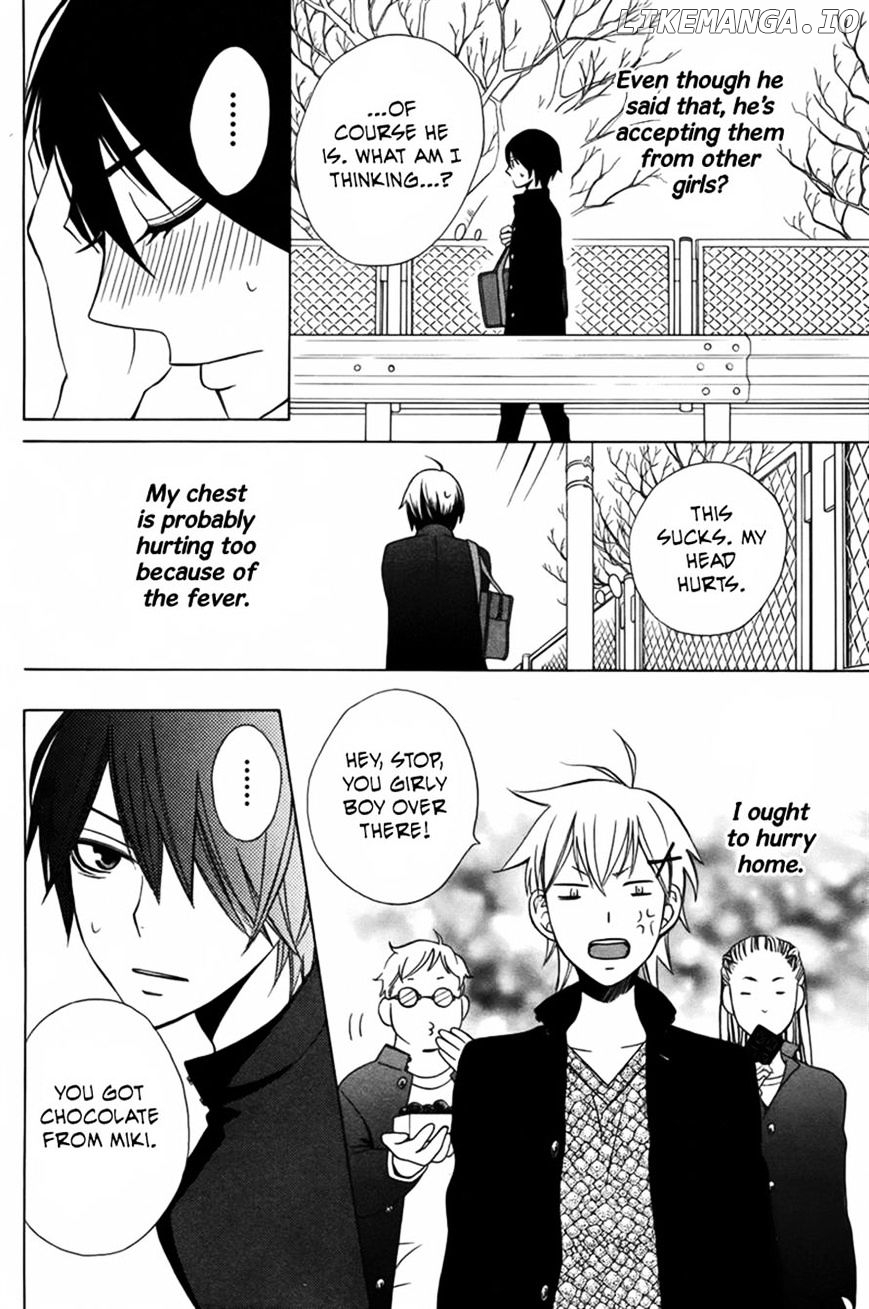 Kanojo ni Naru Hi Another chapter 3 - page 26