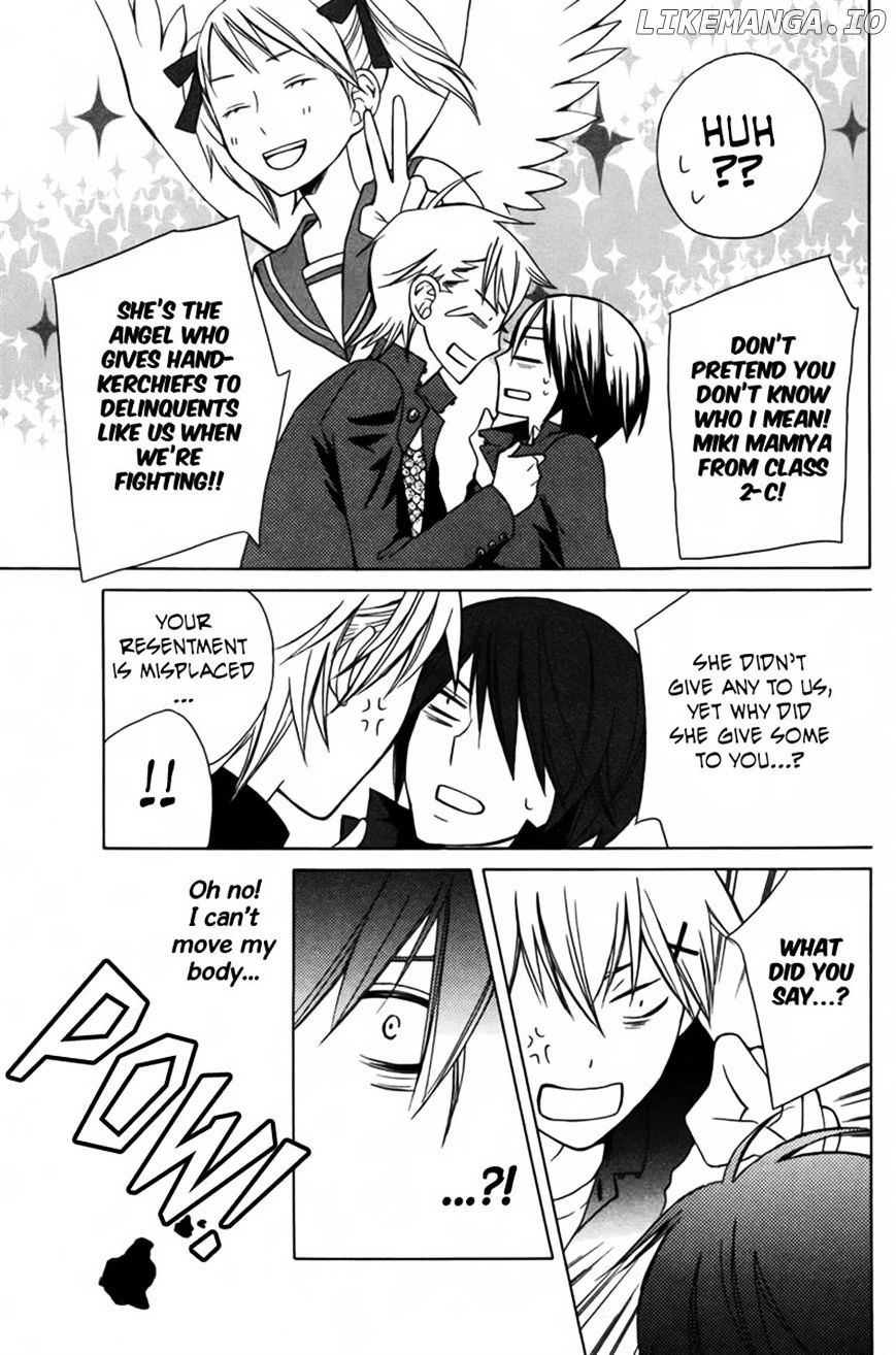 Kanojo ni Naru Hi Another chapter 3 - page 27