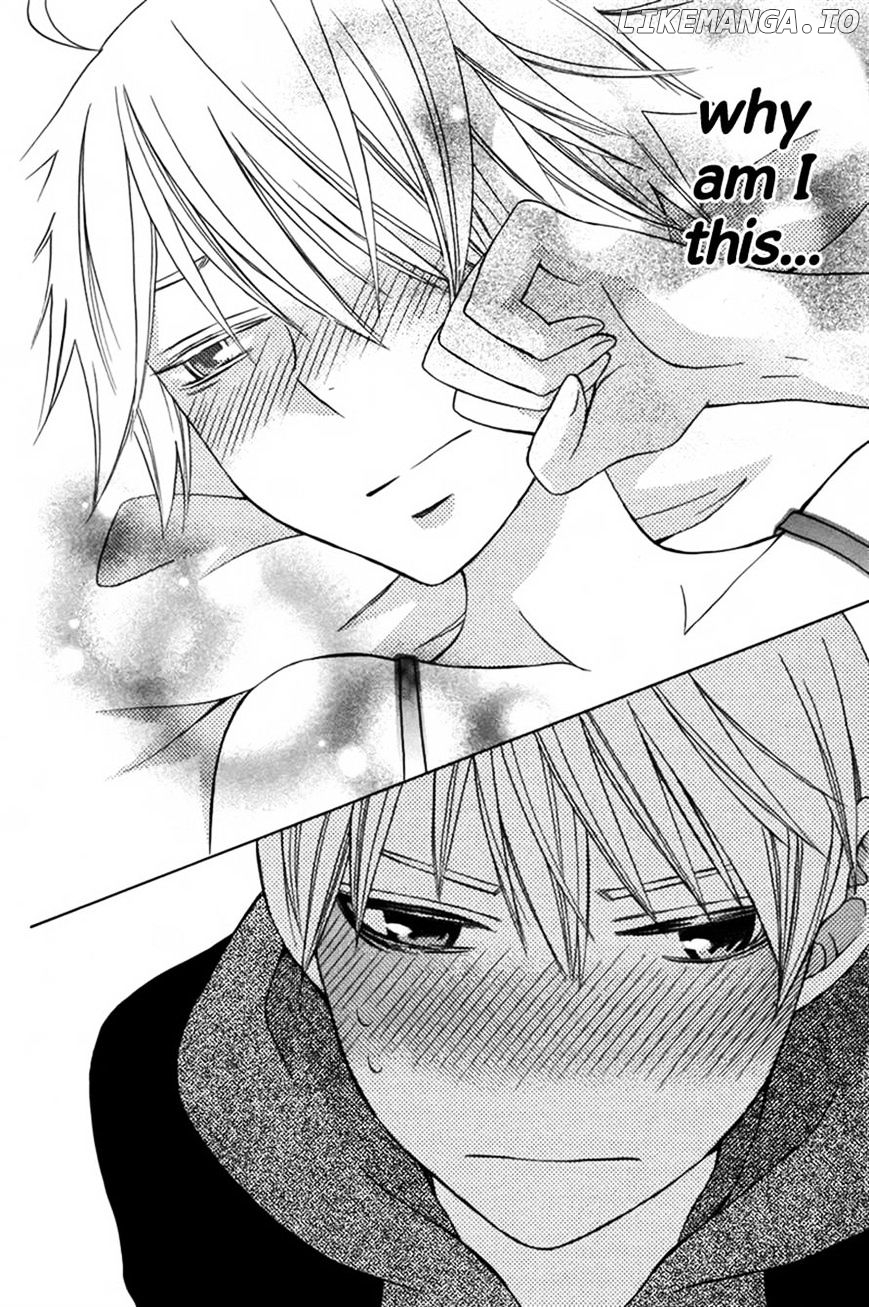 Kanojo ni Naru Hi Another chapter 3 - page 34