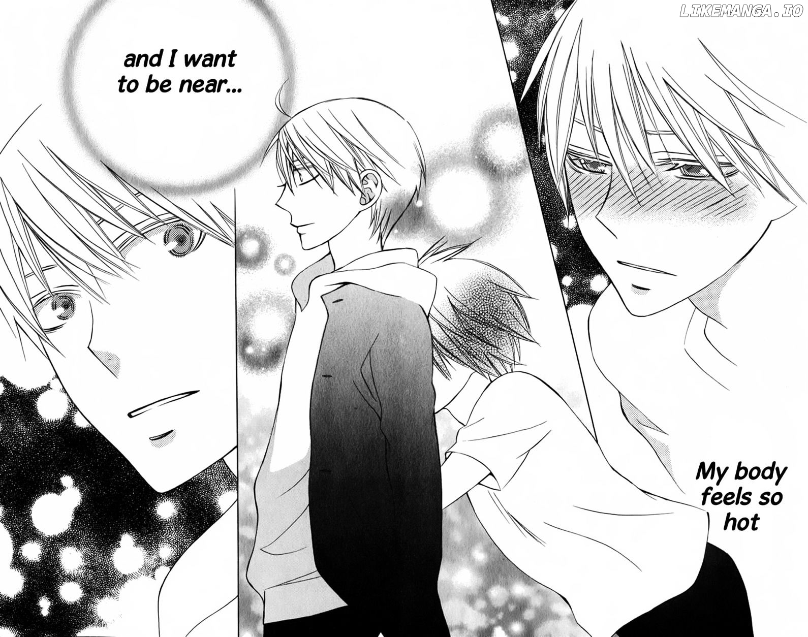 Kanojo ni Naru Hi Another chapter 3 - page 36