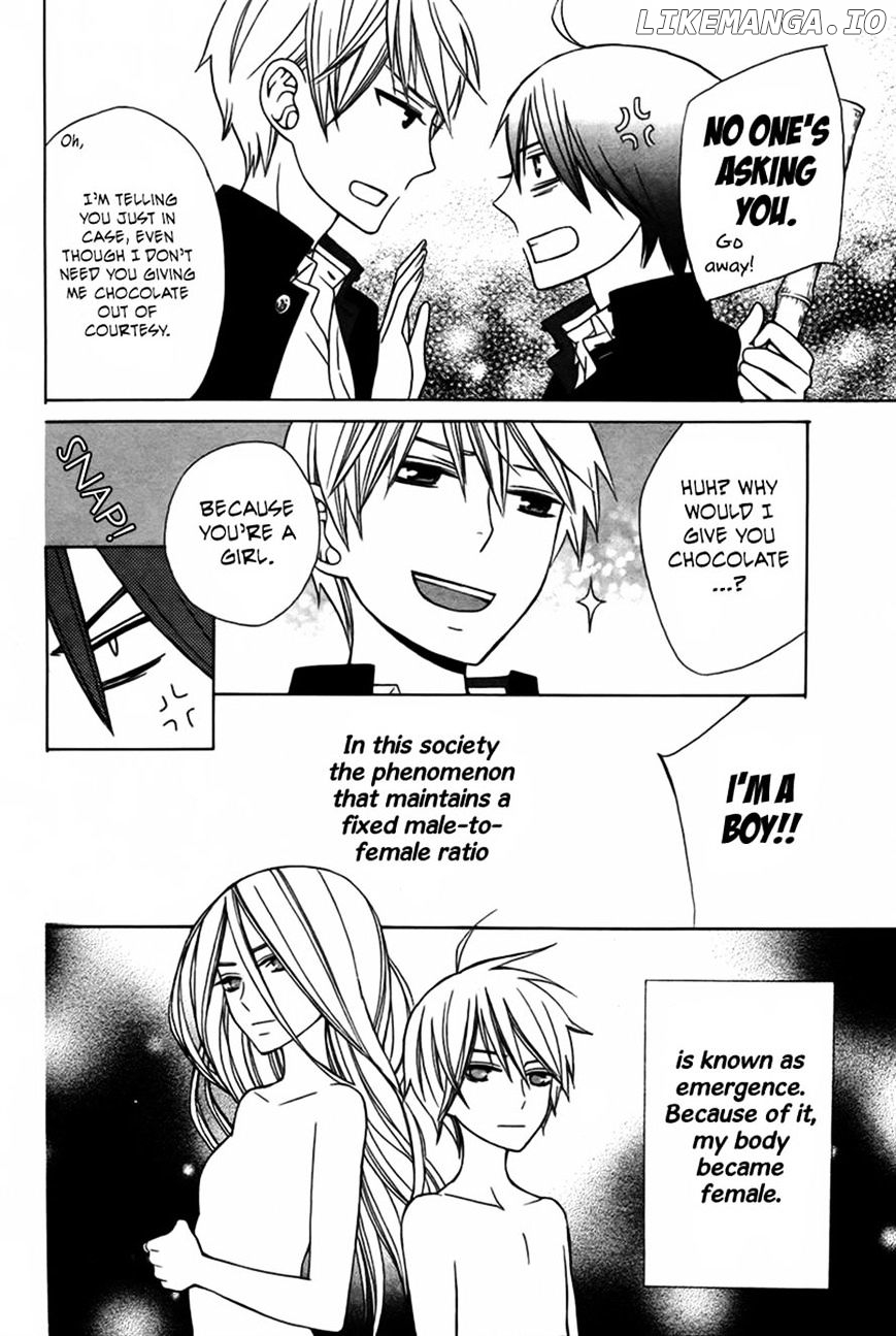 Kanojo ni Naru Hi Another chapter 3 - page 4