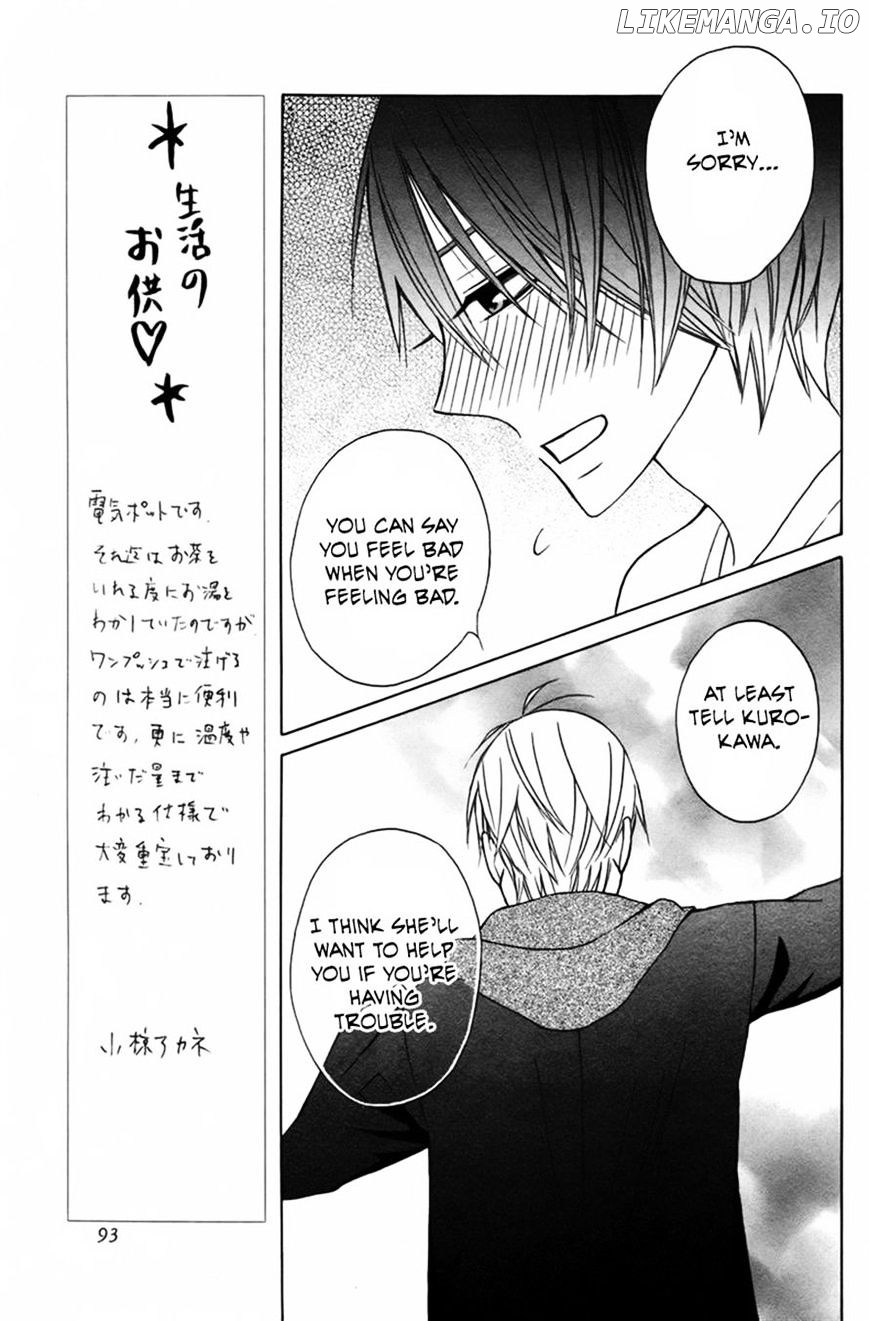 Kanojo ni Naru Hi Another chapter 3 - page 40