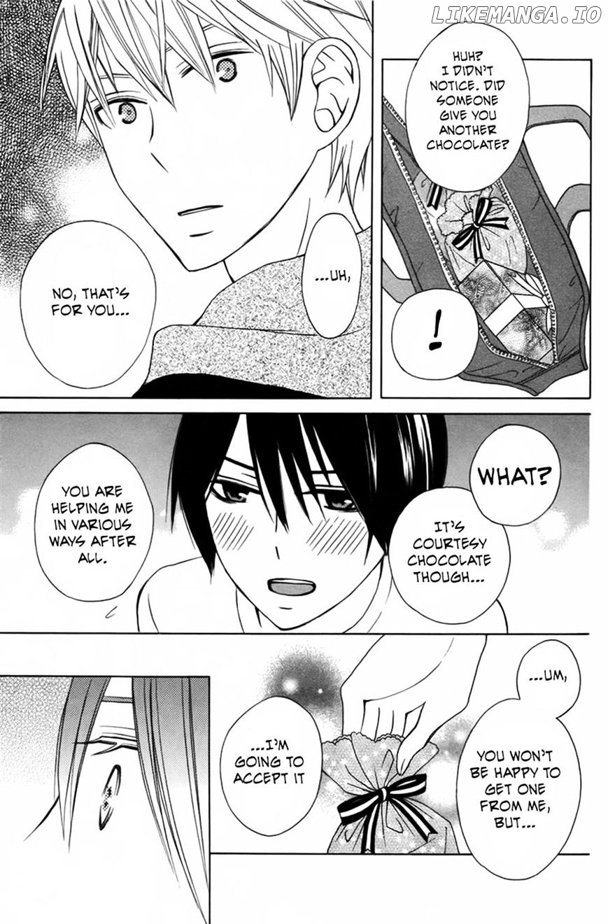 Kanojo ni Naru Hi Another chapter 3 - page 42