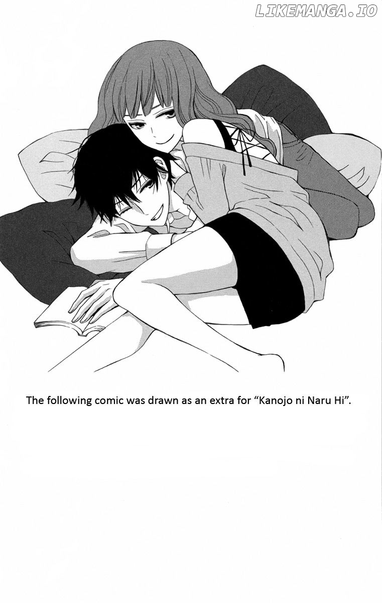 Kanojo ni Naru Hi Another chapter 4.5 - page 11