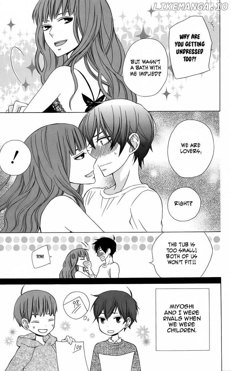 Kanojo ni Naru Hi Another chapter 4.5 - page 14