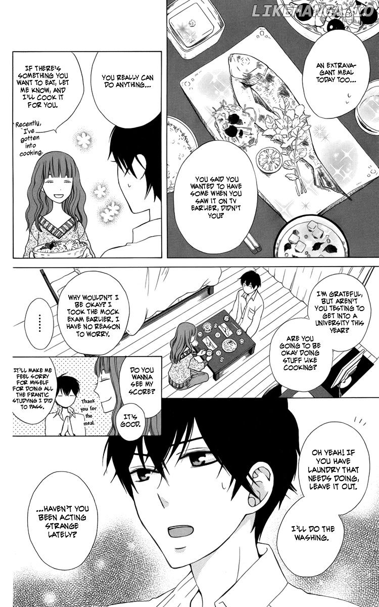Kanojo ni Naru Hi Another chapter 4.5 - page 17