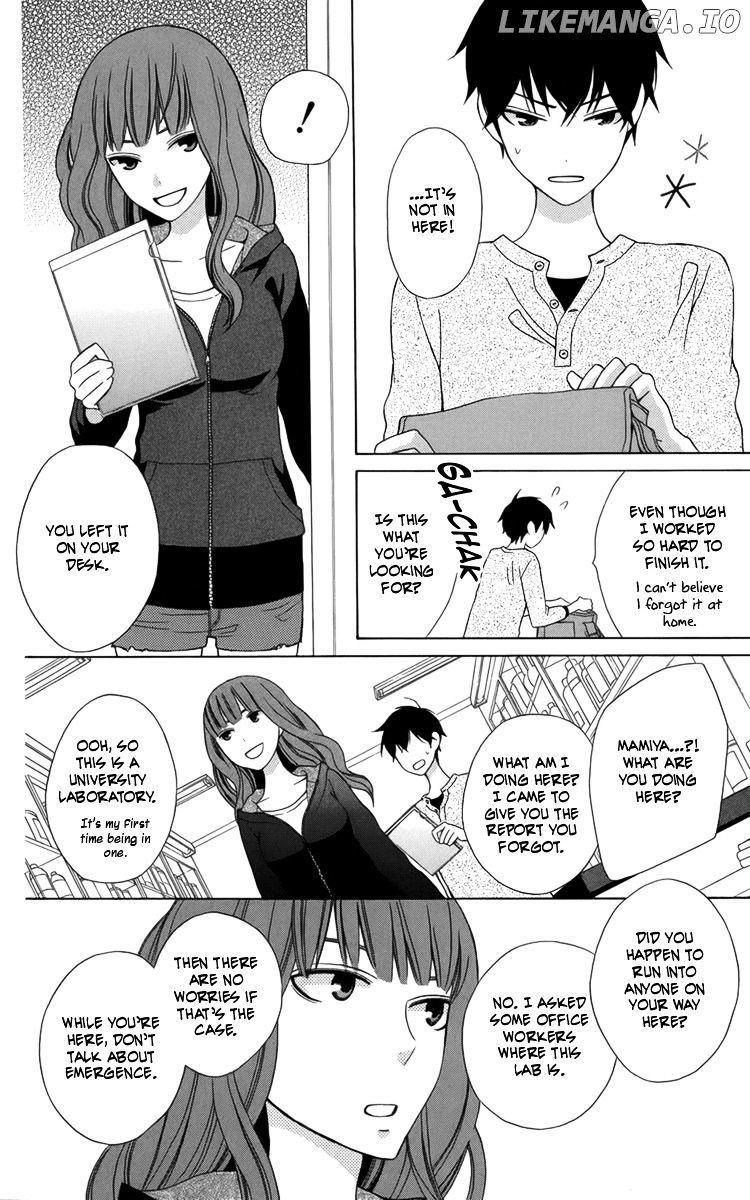 Kanojo ni Naru Hi Another chapter 4.5 - page 23