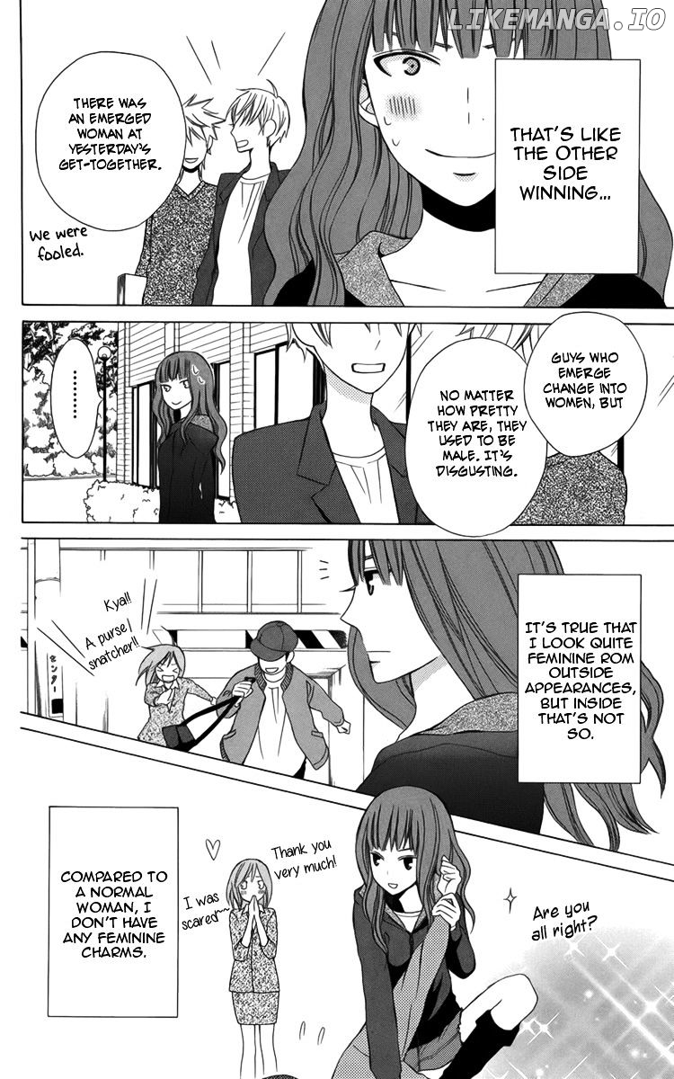 Kanojo ni Naru Hi Another chapter 4.5 - page 27