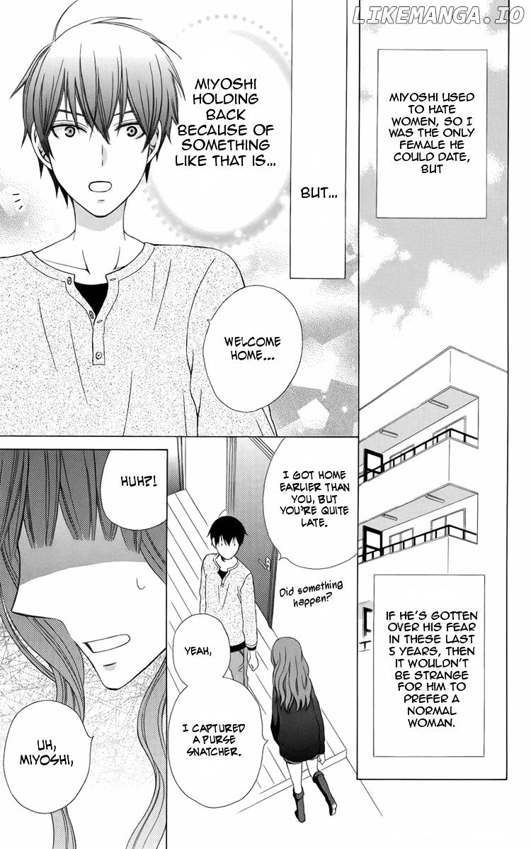 Kanojo ni Naru Hi Another chapter 4.5 - page 28