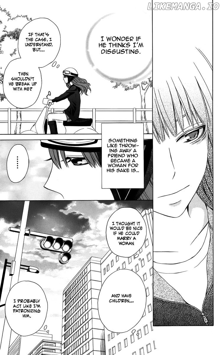 Kanojo ni Naru Hi Another chapter 4.5 - page 31